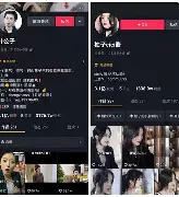哈兰德主场落户苏州常州冲上热搜(常州苏超收官战憾负苏州) 哈兰德主场落户苏州常州冲上热搜(常州苏超收官战憾负苏州)