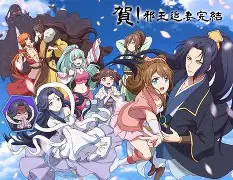 哈兰德主场落户苏州常州冲上热搜(常州苏超收官战憾负苏州) 哈兰德主场落户苏州常州冲上热搜(常州苏超收官战憾负苏州)